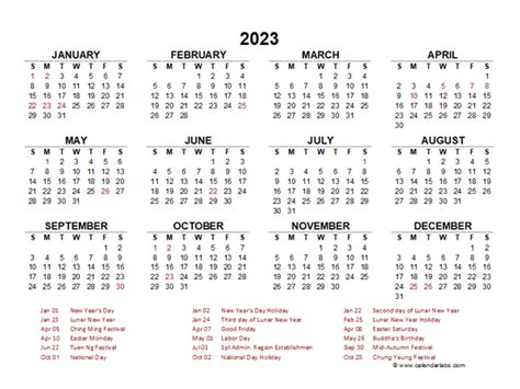 2o23年月曆|Calendar for Year 2023 (Hong Kong)